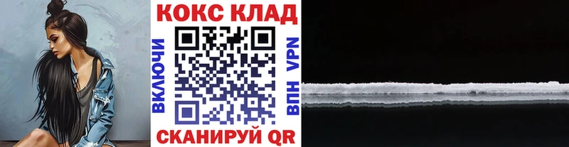 Все наркотики Гаврилов-Ям APVP  ГЕРОИН  Гашиш  Канабис  Меф мяу мяу 