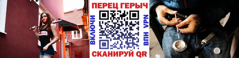 Героин Афган  Гаврилов-Ям 