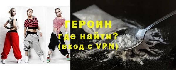 таблы Верхнеуральск