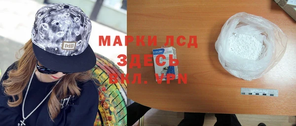 таблы Верхнеуральск