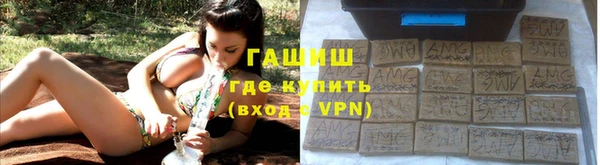 мяу мяу мука Верхний Тагил