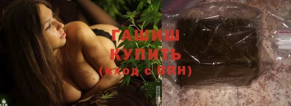 таблы Верхнеуральск