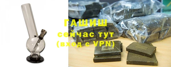 мяу мяу мука Верхний Тагил