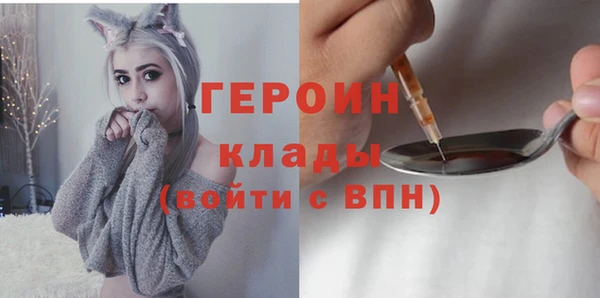 таблы Верхнеуральск
