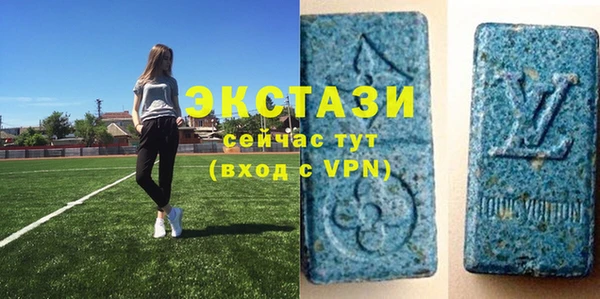 таблы Верхнеуральск