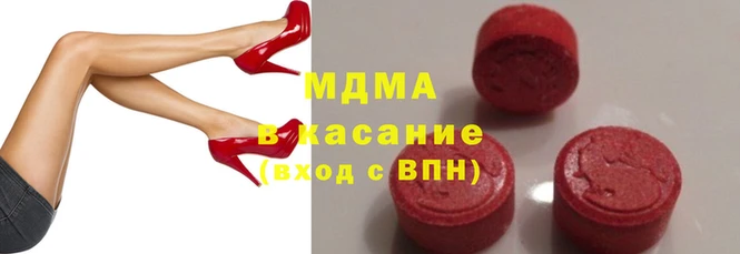 мяу мяу мука Верхний Тагил