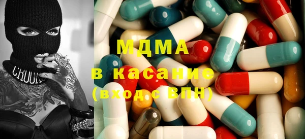 таблы Верхнеуральск
