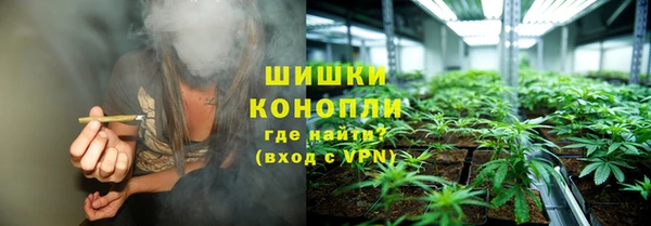 мяу мяу мука Верхний Тагил