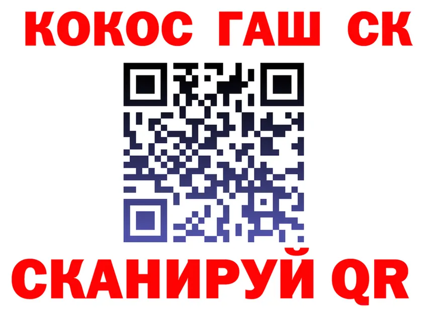 МЕФ 4 MMC ссылки площадка MEGA Гаврилов-Ям