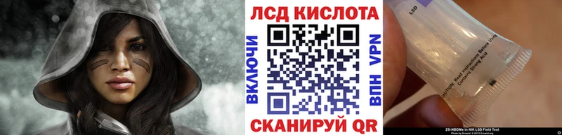 Марки NBOMe 1,5мг Гаврилов-Ям
